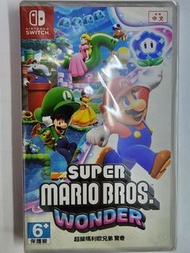 全新 switch遊戲 超級瑪利歐兄弟 驚奇 Super Mario Bros Wonder 中英日文版