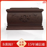 Urn Solid Wood Ebony Male Female Grave Birthday Box Log Small Coffin Funeral Supplies 3.9