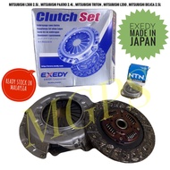 EXEDY Clutch Kit Set - Mitsubishi L300 , Mitsubishi Pajero , Mitsubishi Triton , Mitsubishi L200