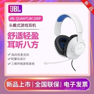 Jbl Quantum 100P Headset Mobile Game Computer Gaming Game Wired Headset XBOX/PS/NS Headset