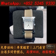 Hermès愛馬仕 白盤石英腕錶 大象灰皮帶 古董錶，中古錶，名牌手錶，Rolex 勞力士，百達翡麗 PP，愛彼 AP，江詩丹頓 VC，朗格 a.lange & Söhne，寶珀 Blancpain，