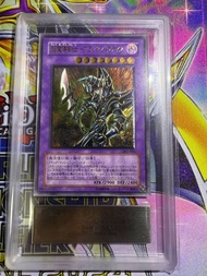 ARS10 超魔導劍士 黑色騎士浮雕