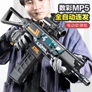 MP5 automatic continuous electric soft bullet gun simulation sniper rifle Gatling machine gun for ch
