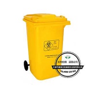 Medical Turntable Can Medical Medical Turntable Can Kangyuan Pedal Waste with Lid Trash Can 100L Med