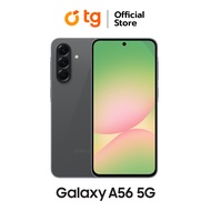 Samsung Galaxy A56 (12/256GB) (Galaxy Ai) สมาร์ทโฟน โทรศัพท์มือถือ แถมฟรีประกันจอแตก (สินค้ารับประกั