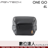PGYTECH【ONEGO 6L 單肩包】P-CB-044 曜石黑 翻蓋式開口 內建硬殼盒 可容納11吋平板