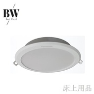 size sheet❈▥♛[New] Panasonic Led Downlight 12W / 15W 18W (Cool Daylight/ Cool White Warm White)