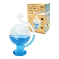 Sunny and Rainy Forecast Glass Earth Weather Reporter 2 Interior Weather Forecast Birthday Gift
