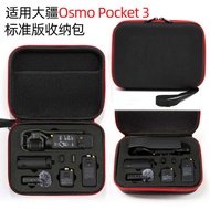 dji osmo pocket 3 osmo pocket 3 accessories Compatible with DJI osmo Pocket 3 Pocket Camera Bag, Osm