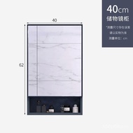 Space Aluminum Bathroom Mirror Cabinet Smart Mirror Cabinet Separate Mirror Box Wall-Mounted Bathroom Storage Mirror wit