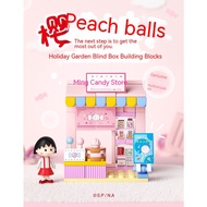 【Wekki Chibi Maruko Holiday Parade Blind Box building blocks】Cherry Maruko blocks assembled model to