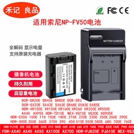 Suitable for Sony NP-FV50 FV30 Battery CX290E CX390 PJ510 XR260 XR100 FV50