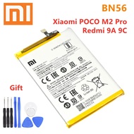 Xiao Mi BN56 แบตเตอรี่ แท้ โทรศัพท์สำหรับ Xiaomi POCO M2 Pro Redmi 9A 9C ความจุแบต 5000MAh+ชุดไขควงถ