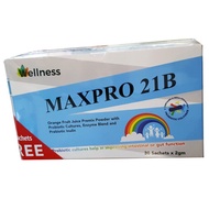 WELLNESS MAXPRO 21B Probiotics (30SACHET X2 FOC 5SACHET)