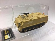 M113 CM21 裝甲運兵車 比例 1/72 塑膠 坦克 完成品 EASY MODEL 35009