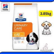 Hills Prescription Diet c/d Urinary Care With Chicken Dog Dry Food 3.85kg