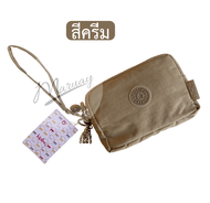 กระเป๋าคล้องมือ KIPLING 3 ช่อง พร้อมพวงกุญแจลิงโลหะ (16x11 cm)