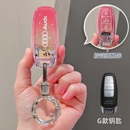 [Xiaoyi Department Store Flagship Store] Audi AL Key Cover QL Car A Dedicated AL A Q QL Q AL Male qe
