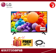 [ Delivered by Seller ] LG 65" inch UT73 4K Smart TV (2024) 65UT7350PSB 65UT7350 65UT