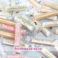 ((10 Pieces 1 Pack = Rm2) Cheese Sticks Dry Eat Yogurt Sticks High Calcium Healthy Milk Sticks Milk 