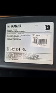 Yamaha YDP-S54 白色數碼鋼琴