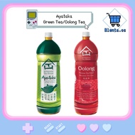 Authentic Tea House Ayataka Green Tea / Oolong Tea 1.5Litre SG