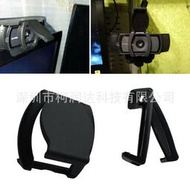 適用於羅技c920 c930e c922鏡頭蓋 隱私保護罩 攝像頭防塵罩1080p