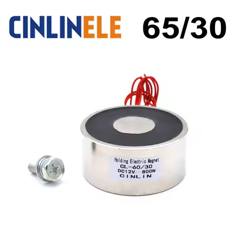 D65mm*H30mm 80KG/176lbs/800N Holding Electric Magnet Lifting Solenoid Sucker Electromagnet DC 6V 12V