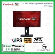 VG2248 22吋 IPS FHD 人體工學設計 顯示器