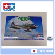 [Direct from Japan] Plastic Model Tamiya 1/72 Mitsubishi Zero Fighter Type 22/Type 22 Ko ZERO FIGHTE