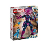 LEGO 76316 Fantastic Four vs. Galactus Construction