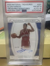 2020 National Treasures 簽名卡 Allen Iverson