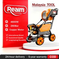 REAIM 4800W Water Jet High Pressure Water Jet Spray Gun Washer Waterjet Pressure Washer