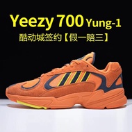 Adidas Yung-1 Men Women Daddy Shoes Running Shoes B37613 CG7121 7118 EF2674 B37615
