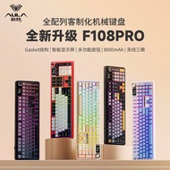 Aula F108 Pro WIRELESS MECHANICAL KEYBOARD | 3 modes | TFT knob + screen | Downward Circuit | Full f