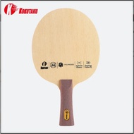 Kokutaku Clipper Wood CL7 7Ply 6.5mm Blade Table Tennis Blade PingPong Blade Bats Racket Paddle ORIG