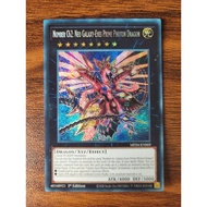 Yugioh Card - TCG (UK) - Number C62: Neo Galaxy-Eyes Prime Photon Dragon - MP24-EN069 - Prism Secret