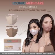 Iconic 3D Duckbill Adult 4ply medical face mask 20PCS