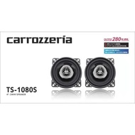 Carrozzeria Japan 6.5" inch 2way Speaker **100% Original** 380 Watts TS - 6080S Car Audio Speaker So