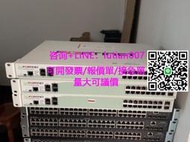 【量大可議價】可開發票 飛塔FORTINET Fortigate 200D FG-200D 千兆企業級物理防火墻  實物