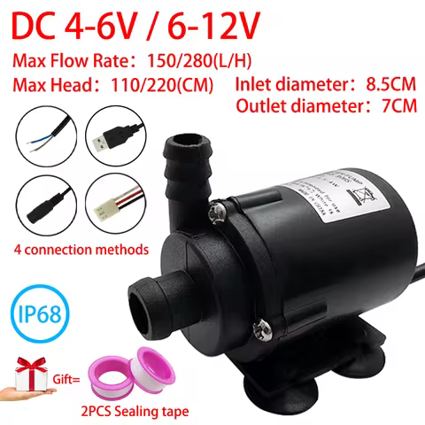 DC4-6V/6-12V 280L/H Lift 220CM Mini Silent Brushless Motor Submersible Pump Computer Water-cooled Aq