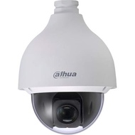 Dahua Pro 2MP 30X IP Ptz True Wdr Ip67 Ivs Hybrid Starlight Security Camera, White (50230UNI-A)