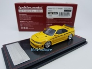 1/64 Ignition Model IG2502 Nissan Nismo R33 GT-R 400R Yellow 日產 黃色 和其他顏色 GTR 金屬玩具模型車 ig