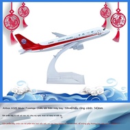 Alloy aircraft model 16CM Airplane simulation blind box A350Airplane model with wheels, complete pro