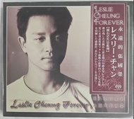 全新Sacd 張國榮 永遠的張國榮