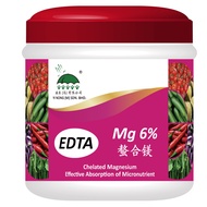 YI NONG EDTA - Mg 6% 螯合镁/ magnesium / Chelated Micronutrients / Trace Element (TE) 微粒螯合微量元素肥料 1 kg
