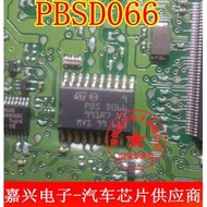 HB PBSD066 PBS D066 PBS0066 New Ones