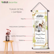 BUNTING KAHWIN 2 x 5/BANTING MAJLIS PERKAHWINAN/WEDDING BANNER/BANNER KAHWIN