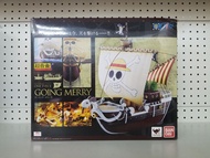 (葵興樂聲9樓門市現貨) One Piece 海賊王 超合金  Going Merry 梅利號
