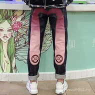 EVISU Autumn Streetwear Jeans - Pink Big M Logo Print